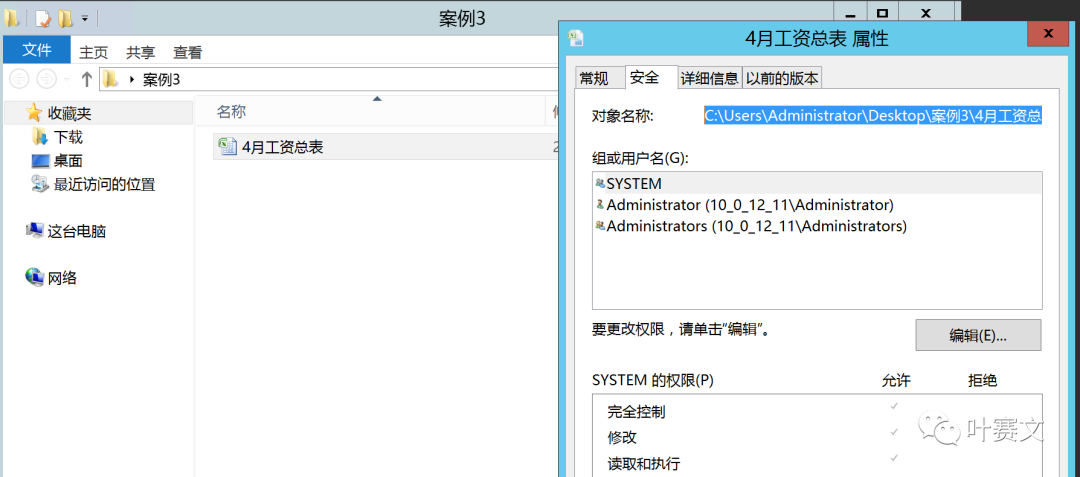 掌握ChatGPT技能：轻松处理Python代码与Excel表格