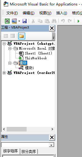 硬柿子的秋日物语 硬柿子的秋日物语