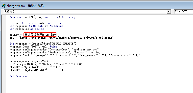 硬柿子的秋日物语 硬柿子的秋日物语