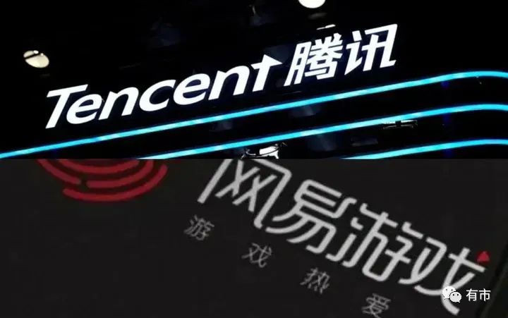 网游新规征求意见,腾讯网易市值蒸发 4500 亿/ChatGPT 语音功能实现全面开放/淘宝天猫核心管理层大换血 网游新规征求意见,腾讯网易市值蒸发 4500 亿/ChatGPT 语音功能实现全面开放/淘宝天猫核心管理层大换血