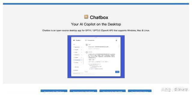 探索ChatGPT的世界：从入门到精通