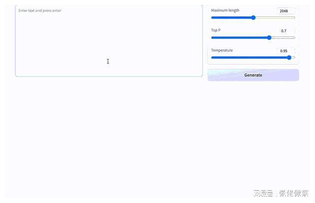 探索ChatGPT的世界：从入门到精通
