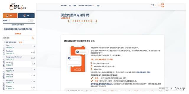 探索ChatGPT的世界：从入门到精通
