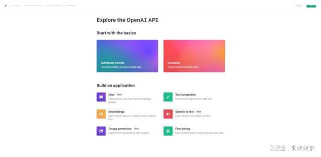 探索ChatGPT的世界：从入门到精通