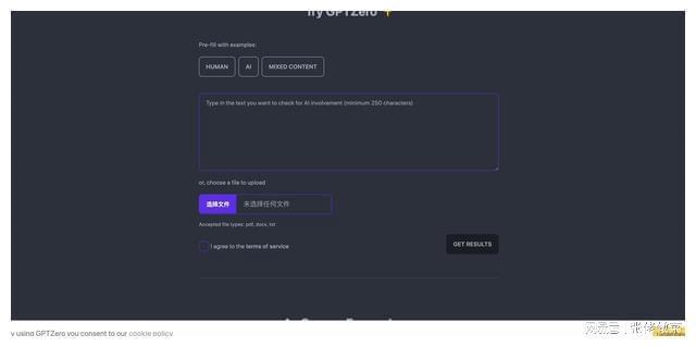 探索ChatGPT的世界：从入门到精通