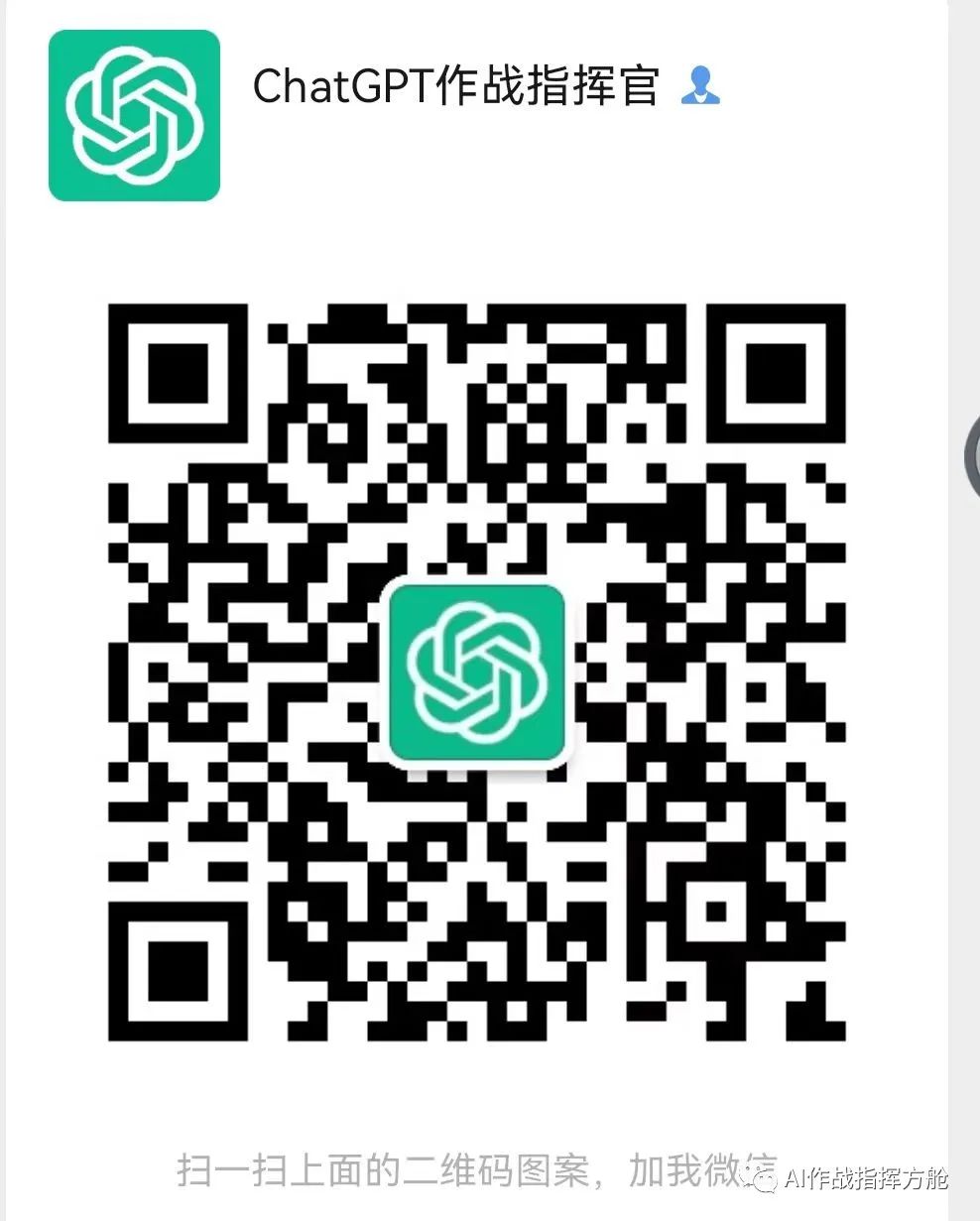 数据神速解放者？ChatExcel直播带你飞，Excel新宠，一键上手！