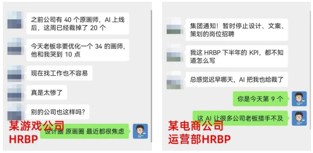 职场策略:风变科技助力中国世界青年峰会,实现职场超车 职场策略:风变科技助力中国世界青年峰会,实现职场超车