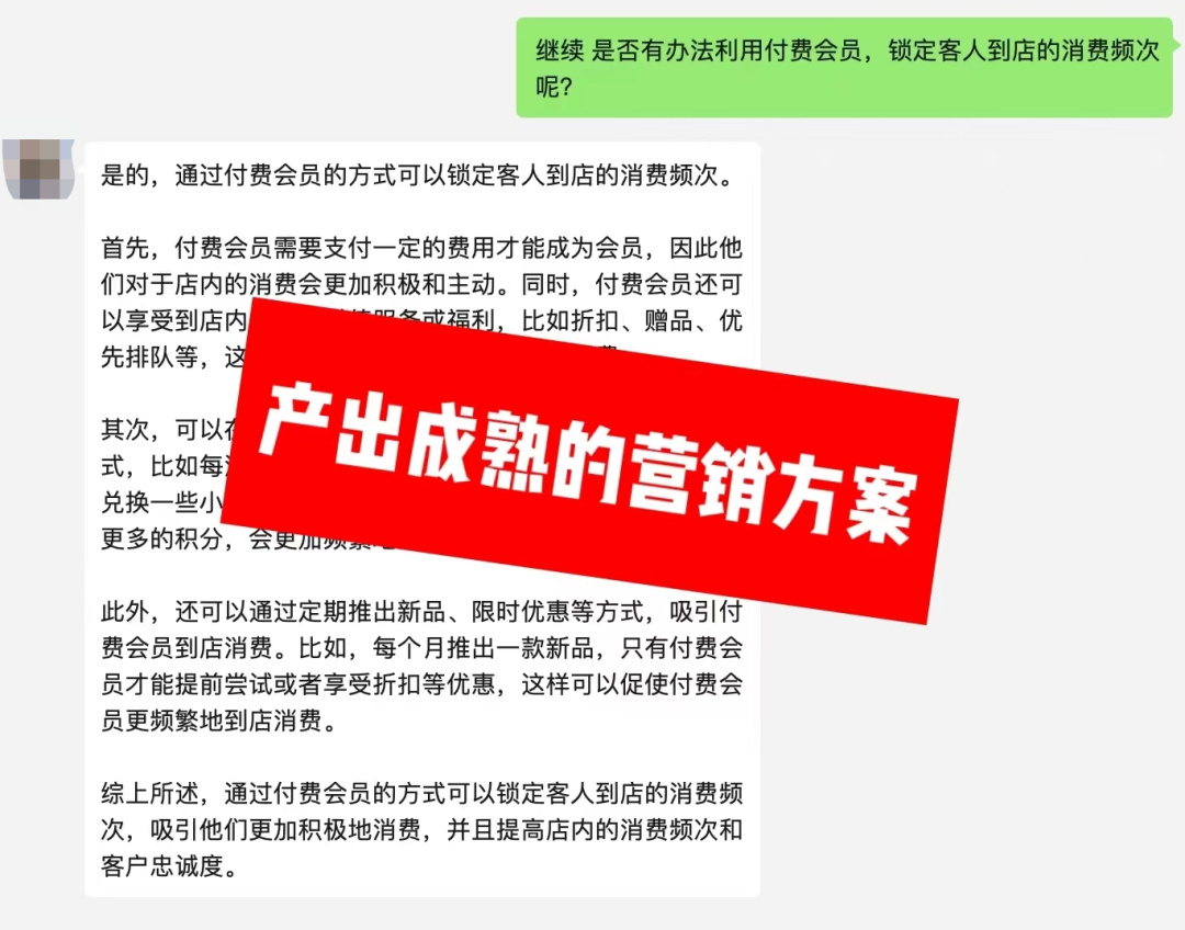职场策略:风变科技助力中国世界青年峰会,实现职场超车 职场策略:风变科技助力中国世界青年峰会,实现职场超车