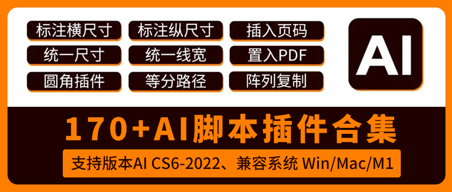 简单两步,用ChatGPT快速生成PPT演示文稿 简单两步,用ChatGPT快速生成PPT演示文稿