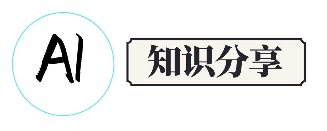 AI助力PPT制作,提升工作效率 AI助力PPT制作,提升工作效率