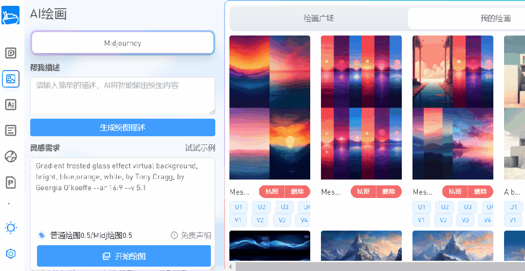 用ChatGPT做PPT太香了！我花6年做的这个知识库，全面升级！
