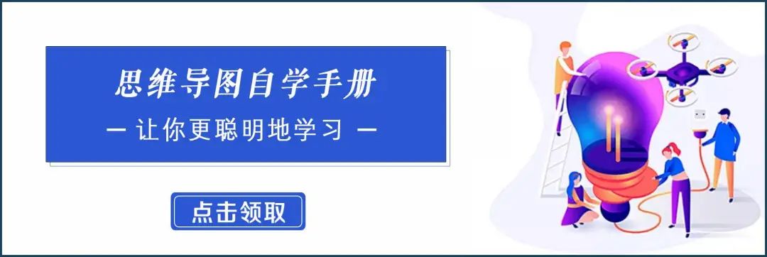 ChatGPT背后的“梦之队”：探究全球最大语言模型的创新之路