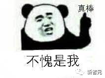 教授崩溃!全班最高分的论文竟然是AI写的?!全美高校正掀起一场AI反击战…… 教授崩溃!全班最高分的论文竟然是AI写的?!全美高校正掀起一场AI反击战……