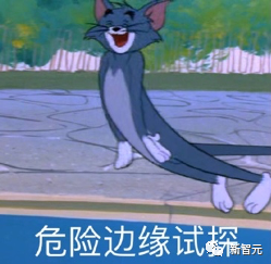 教授崩溃!全班最高分的论文竟然是AI写的?!全美高校正掀起一场AI反击战…… 教授崩溃!全班最高分的论文竟然是AI写的?!全美高校正掀起一场AI反击战……