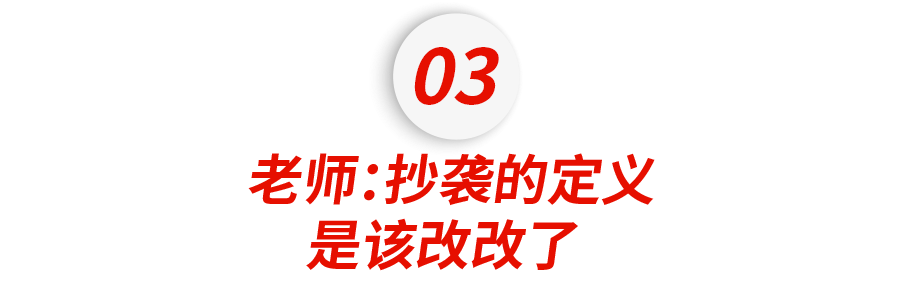 教授崩溃!全班最高分的论文竟然是AI写的?!全美高校正掀起一场AI反击战…… 教授崩溃!全班最高分的论文竟然是AI写的?!全美高校正掀起一场AI反击战……