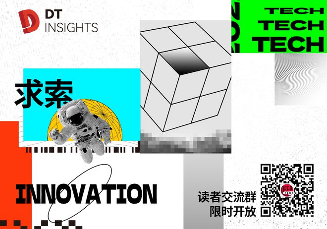 ChatGPT风靡一时，人工智能助手能否改变世界？