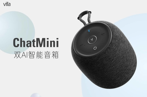 ChatMini音箱来袭！ChatGPT+百度文心一言，你的高情商好帮手？超便携情感交流，音乐娱乐