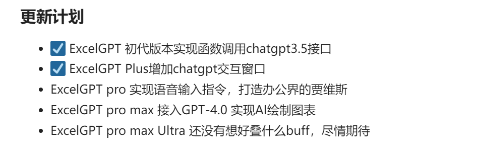 AI智能工具好用吗？来看这篇文章！