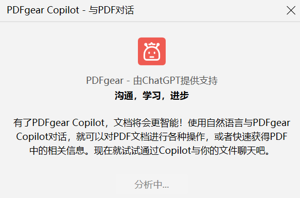 AI智能工具好用吗？来看这篇文章！