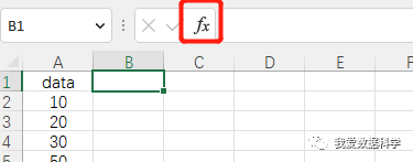 01使用国内大模型(文心一言和讯飞星火)辅助数据分析(Excel篇) 01使用国内大模型(文心一言和讯飞星火)辅助数据分析(Excel篇)