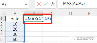 01使用国内大模型(文心一言和讯飞星火)辅助数据分析(Excel篇) 01使用国内大模型(文心一言和讯飞星火)辅助数据分析(Excel篇)