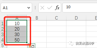 01使用国内大模型(文心一言和讯飞星火)辅助数据分析(Excel篇) 01使用国内大模型(文心一言和讯飞星火)辅助数据分析(Excel篇)