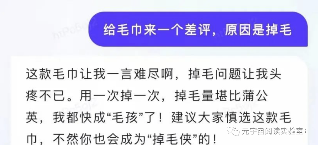 趣闻｜PPT大纲Excel公式一键生成！免费体验120+玩法--文心一言APP上架iOS