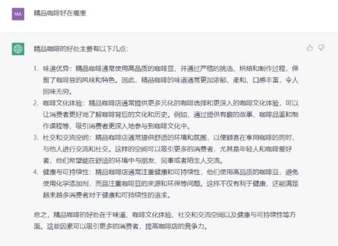 内容电商崛起,AI技术助力创作,优质内容创造收益 内容电商崛起,AI技术助力创作,优质内容创造收益