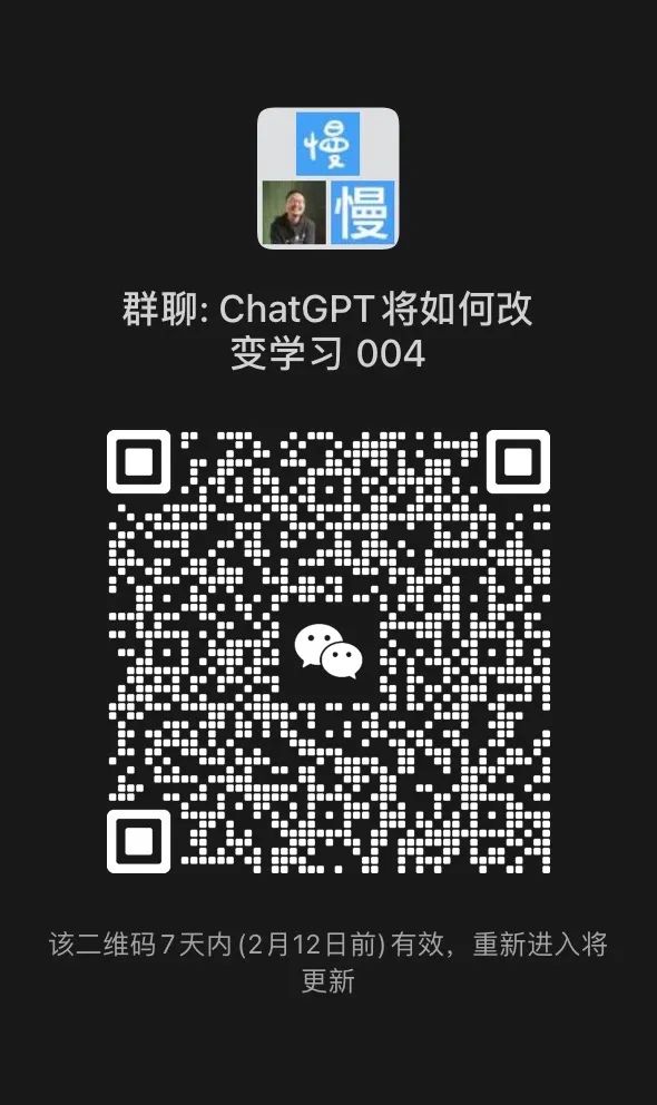 知识产生:思维、发现还是存在? 知识产生:思维、发现还是存在?