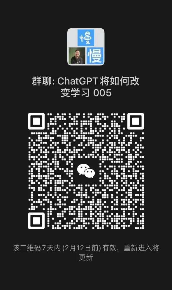 知识产生:思维、发现还是存在? 知识产生:思维、发现还是存在?