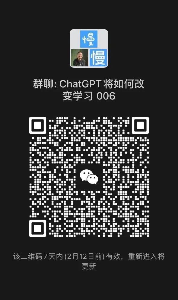 知识产生：思维、发现还是存在？