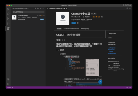🔥揭秘ChatGPT：原理、应用与未来风险？🚀