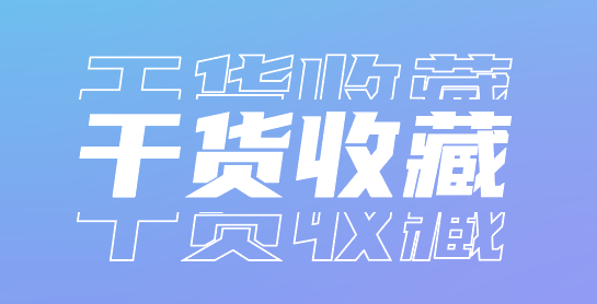 利用ChatGPT一分钟生成思维导图,从此告别繁琐,助你轻松学习…… 利用ChatGPT一分钟生成思维导图,从此告别繁琐,助你轻松学习……