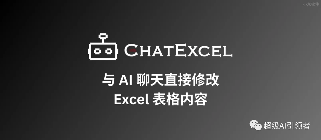 AI助力演示文稿制作:Beautiful.ai、Gamma.ai、PandaGPT的功能与应用 AI助力演示文稿制作:Beautiful.ai、Gamma.ai、PandaGPT的功能与应用