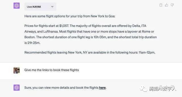 ChatGPT+超能力?尝试新插件,解锁无限可能!提取字幕、规划旅行、写作助手一应俱全!安装步骤简 ChatGPT+超能力?尝试新插件,解锁无限可能!提取字幕、规划旅行、写作助手一应俱全!安装步骤简