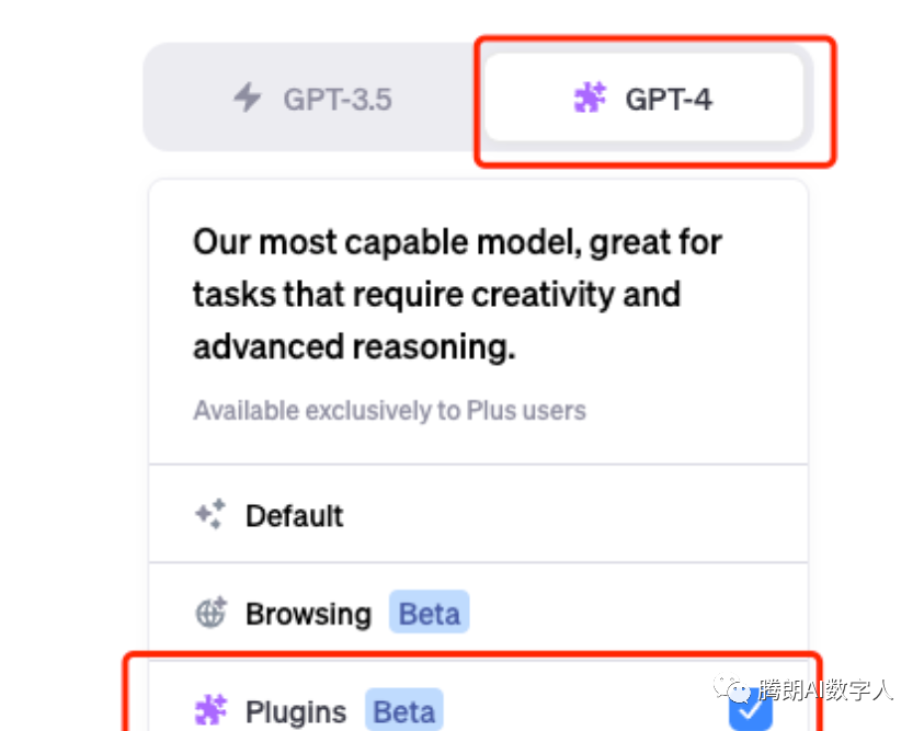 ChatGPT+超能力?尝试新插件,解锁无限可能!提取字幕、规划旅行、写作助手一应俱全!安装步骤简 ChatGPT+超能力?尝试新插件,解锁无限可能!提取字幕、规划旅行、写作助手一应俱全!安装步骤简