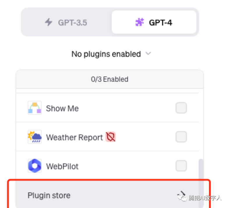 ChatGPT+超能力?尝试新插件,解锁无限可能!提取字幕、规划旅行、写作助手一应俱全!安装步骤简 ChatGPT+超能力?尝试新插件,解锁无限可能!提取字幕、规划旅行、写作助手一应俱全!安装步骤简