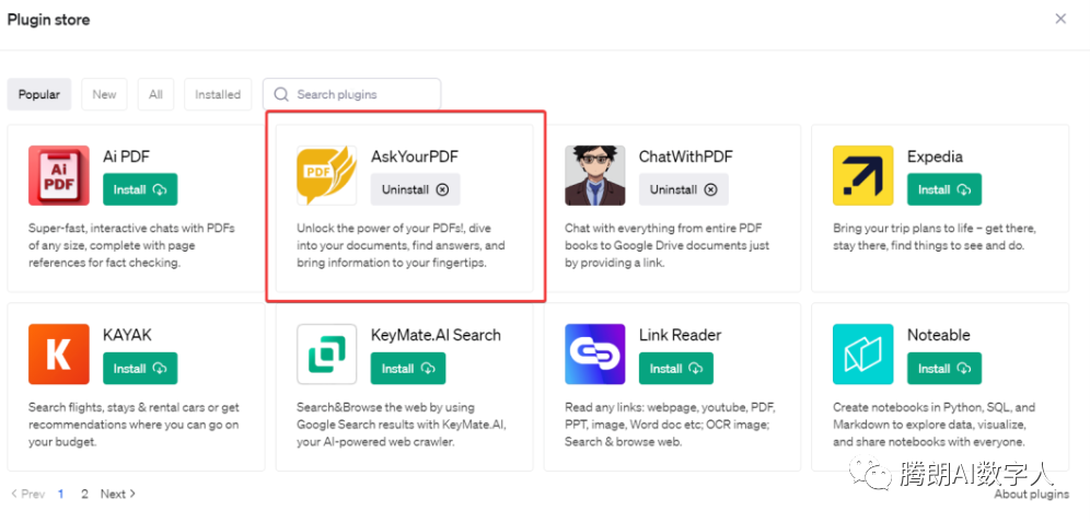 ChatGPT+超能力?尝试新插件,解锁无限可能!提取字幕、规划旅行、写作助手一应俱全!安装步骤简 ChatGPT+超能力?尝试新插件,解锁无限可能!提取字幕、规划旅行、写作助手一应俱全!安装步骤简
