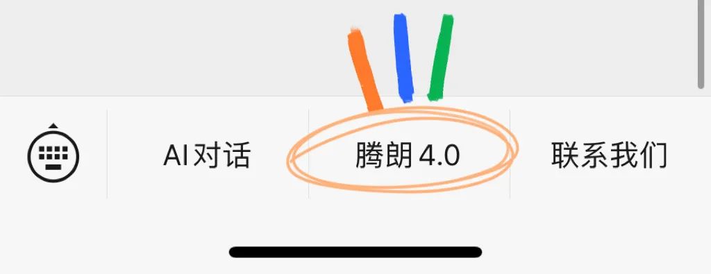 ChatGPT+超能力?尝试新插件,解锁无限可能!提取字幕、规划旅行、写作助手一应俱全!安装步骤简 ChatGPT+超能力?尝试新插件,解锁无限可能!提取字幕、规划旅行、写作助手一应俱全!安装步骤简