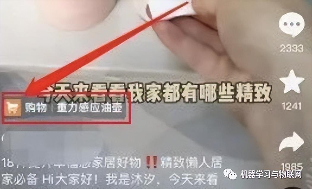 零基础一分钟学会利用ChatGPT制作短视频,完整流程实战演示 零基础一分钟学会利用ChatGPT制作短视频,完整流程实战演示