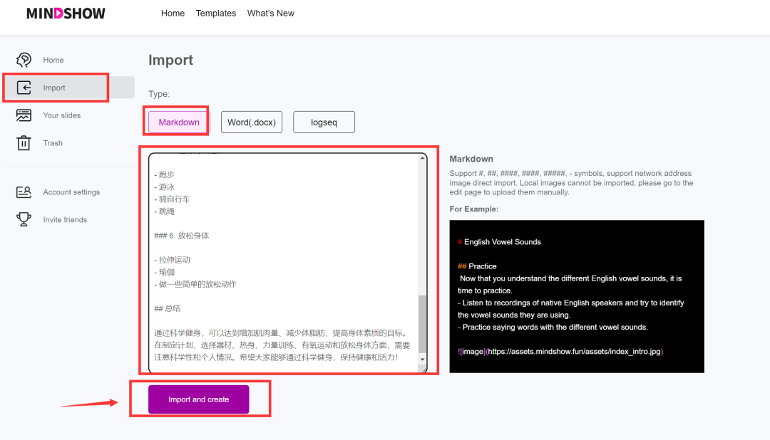 如何3分钟用chatGPT做出PPT? 如何3分钟用chatGPT做出PPT?