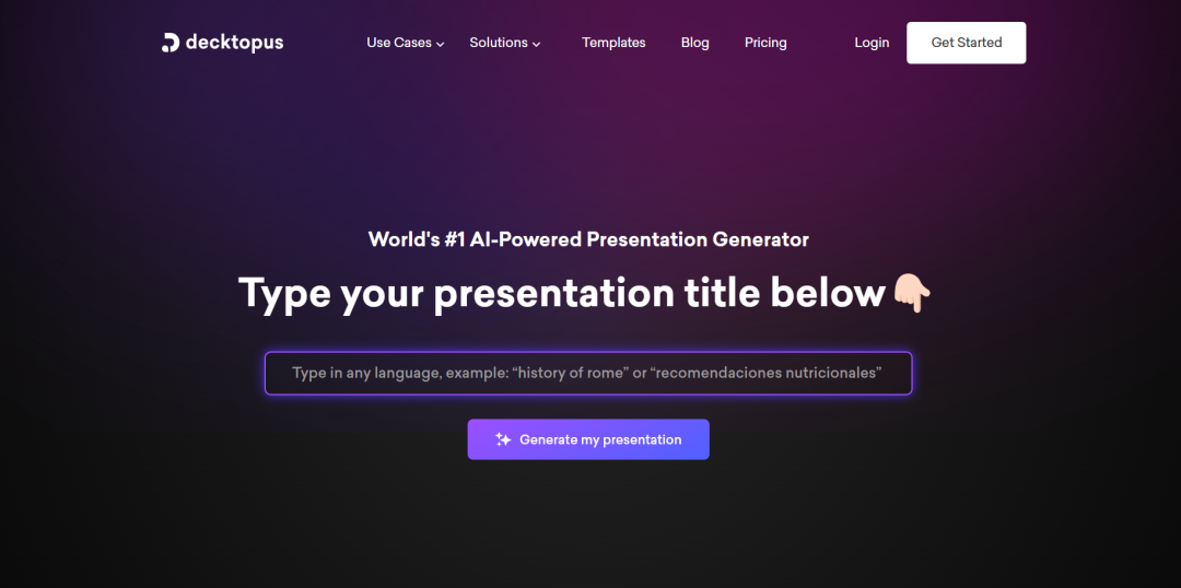 瞬间专业人士：基于AI的演示文稿创作神器