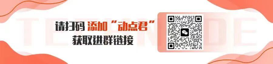 探讨未来科技趋势:动点科技引领行业前沿 探讨未来科技趋势:动点科技引领行业前沿