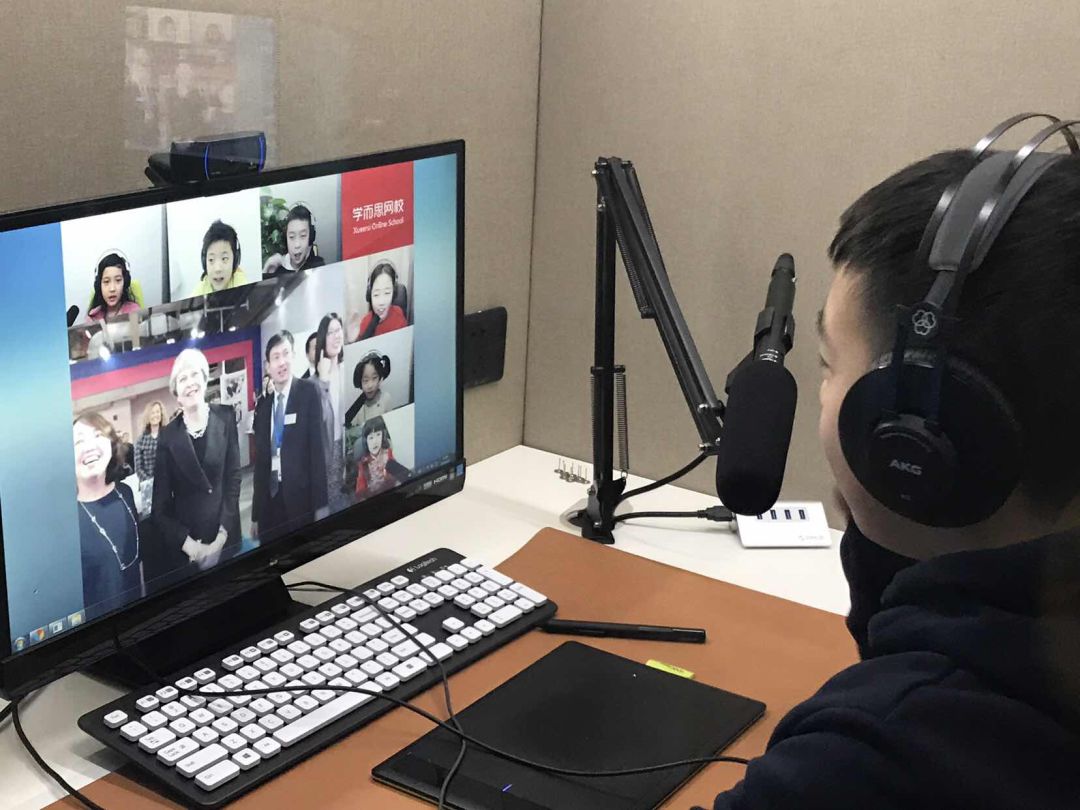 00后：我有一个好老师，它是AI机器人