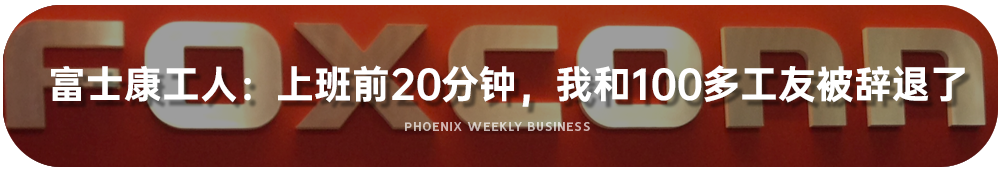 AI客服:智能还是“智障”? AI客服:智能还是“智障”?