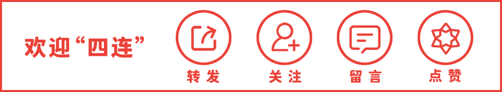 AI客服:智能还是“智障”? AI客服:智能还是“智障”?