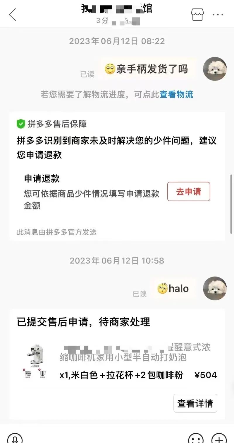 AI客服:从智障到有人情味的转变 AI客服:从智障到有人情味的转变
