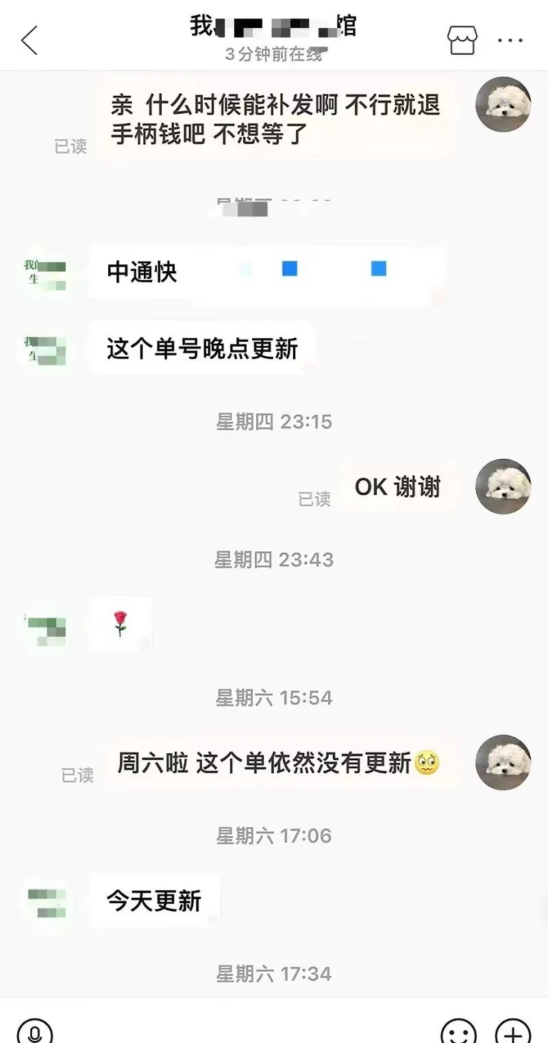 AI客服:从智障到有人情味的转变 AI客服:从智障到有人情味的转变