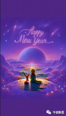 Gen-2:精准控制期望发生运动的主体对象 Gen-2:精准控制期望发生运动的主体对象