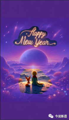 Gen-2:精准控制期望发生运动的主体对象 Gen-2:精准控制期望发生运动的主体对象